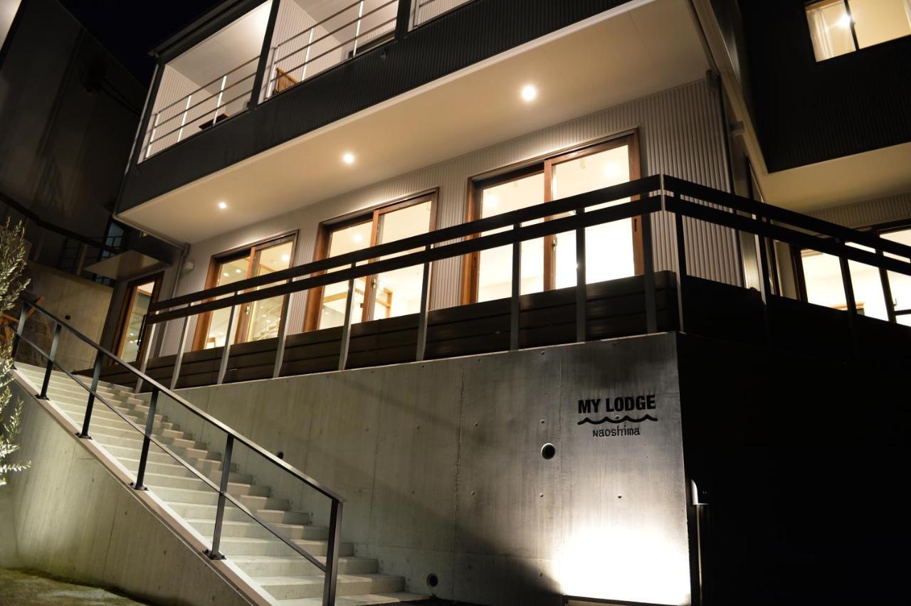 My 酒店 Naoshima